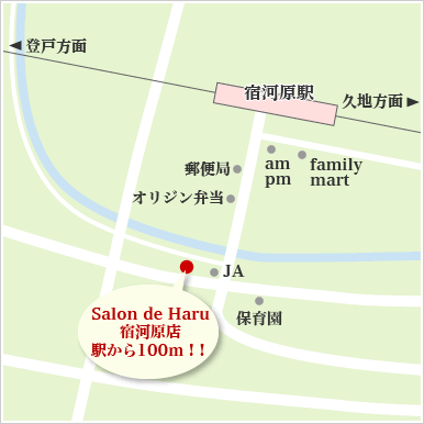 http://new.salon-de-haru.com/wp/wp-content/uploads/2013/05/map.gif