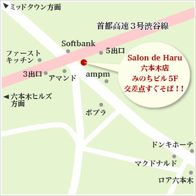 http://new.salon-de-haru.com/wp/wp-content/uploads/2013/05/map1.gif